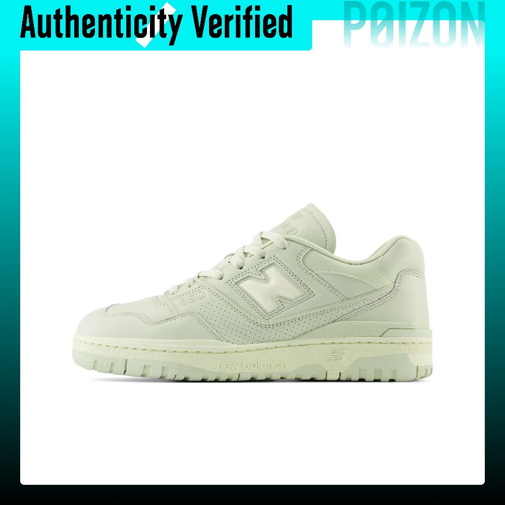 New Balance Shoes 550 - New Balance NB 550 Comfortable Round