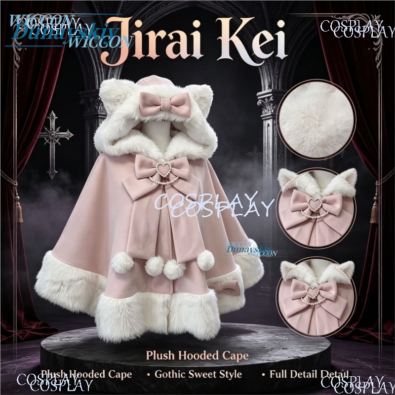 Japanese Jirai Kei Lolita Hood - Wool Coat Peacoat recension och pris