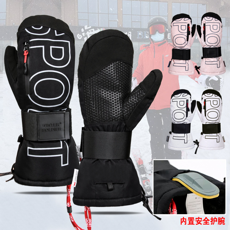 Ski Snowboard Mittens 3M Thins - Snow Glove Insulated recension och pris