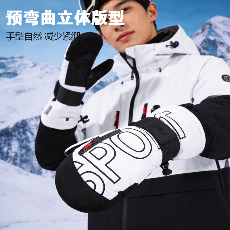 Ski Snowboard Mittens 3M Thins - Snow Glove Insulated recension och pris