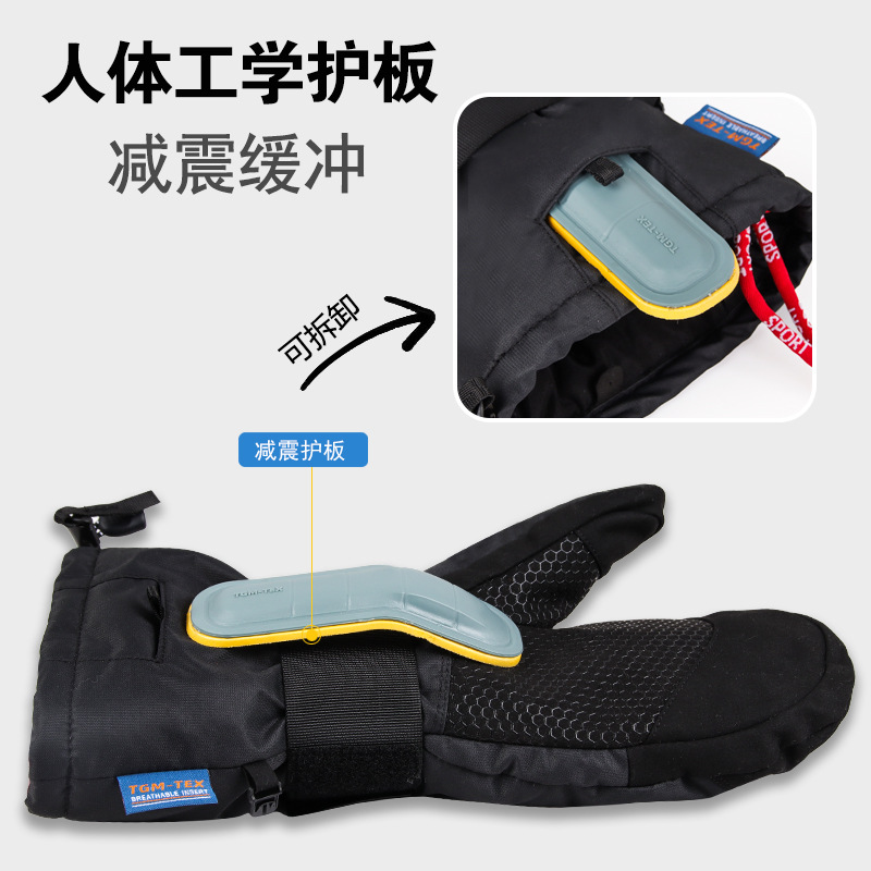 Ski Snowboard Mittens 3M Thins - Snow Glove Insulated recension och pris