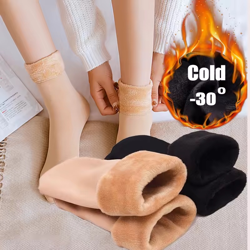 1/3/6Pairs Women'S Winter Ther - Thermal Sock Wool recension och pris