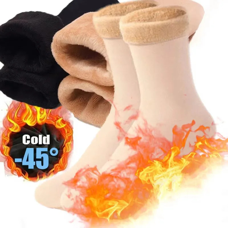 1/3/6Pairs Women'S Winter Ther - Thermal Sock Wool recension och pris