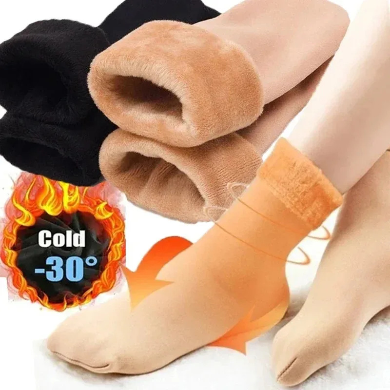 1/3/6Pairs Women'S Winter Ther - Thermal Sock Wool recension och pris