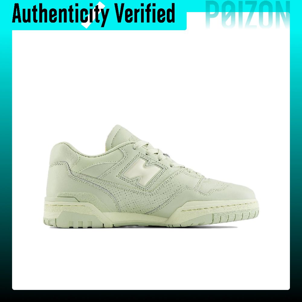New Balance NB 550 Comfortable - New Balance Shoes 550 recension och pris
