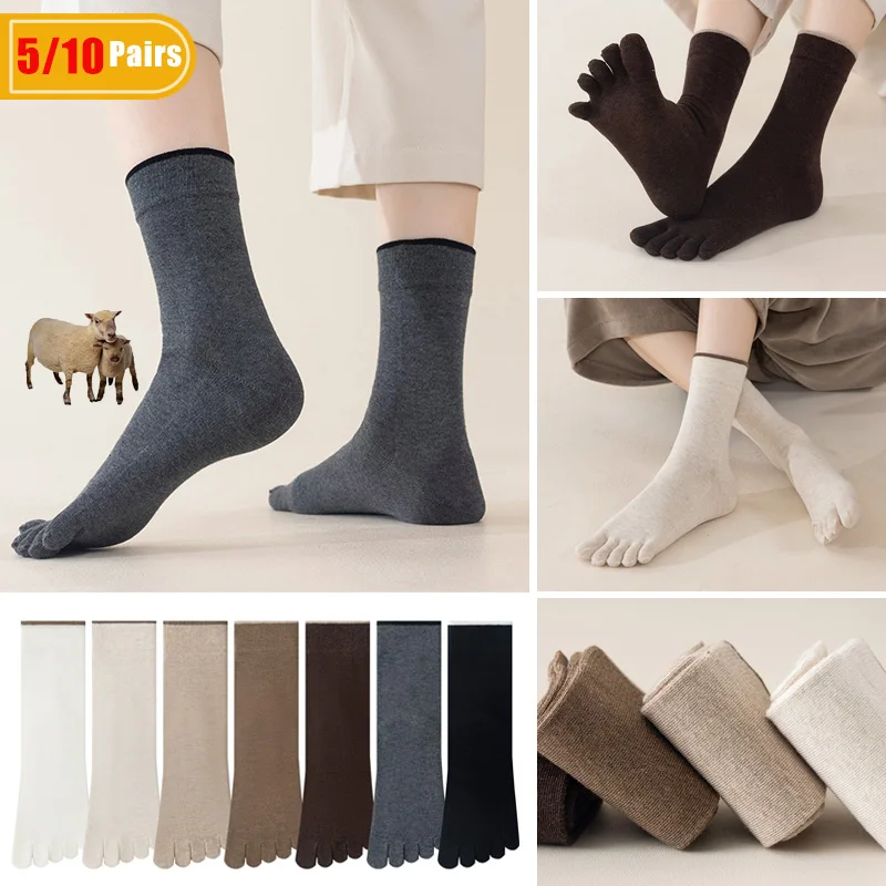 5/10 Pairs Men's Wool Toe Sock - Thermal Sock Wool recension och pris